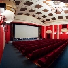 Кинотеатры в Тарумовке