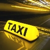 Такси в Тарумовке